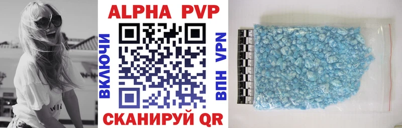 Что такое Верхняя Салда A PVP  Псилоцибиновые грибы  КОКАИН  Гашиш 