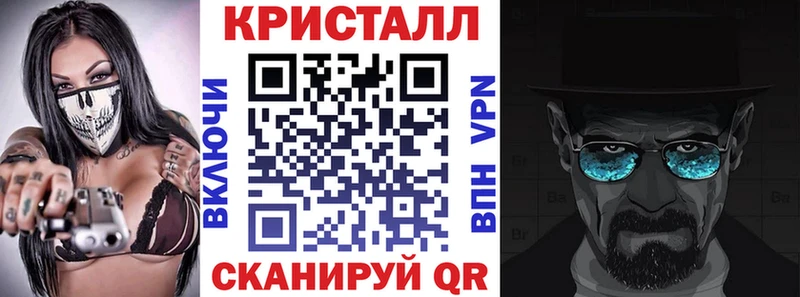 Amphetamine 98%  купить наркотик  Верхняя Салда 