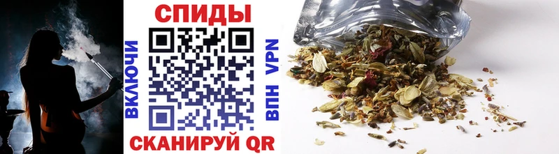 Бутират 99%  купить наркоту  Верхняя Салда 