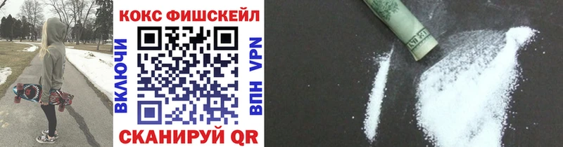 Cocaine 99%  где можно купить наркотик  Верхняя Салда 