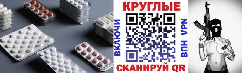 где продают наркотики  Верхняя Салда  Ecstasy Cube 