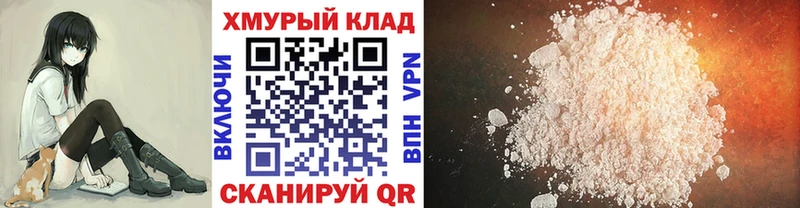 Героин Heroin Верхняя Салда