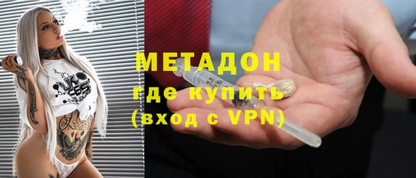 меф Козельск