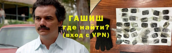 spice Алексеевка
