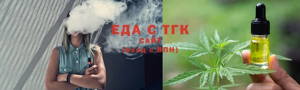 spice Алексеевка