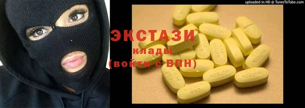 гашиш Карталы