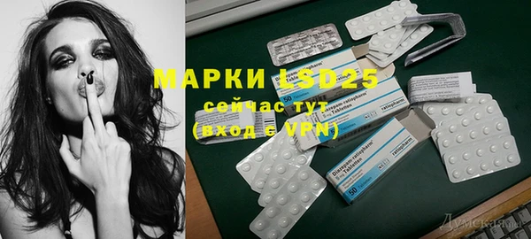 spice Алексеевка