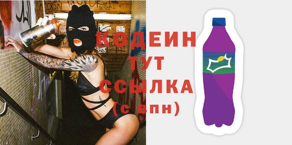 метадон Касимов