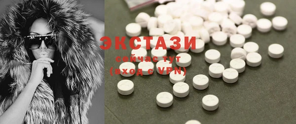 spice Алексеевка