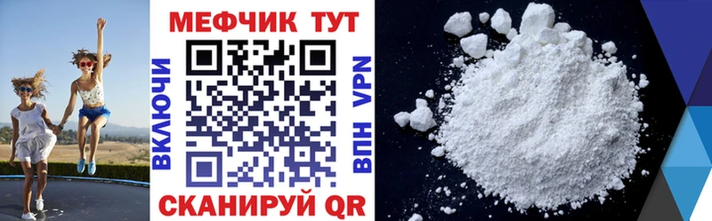 сколько стоит Верхняя Салда Мефедрон mephedrone