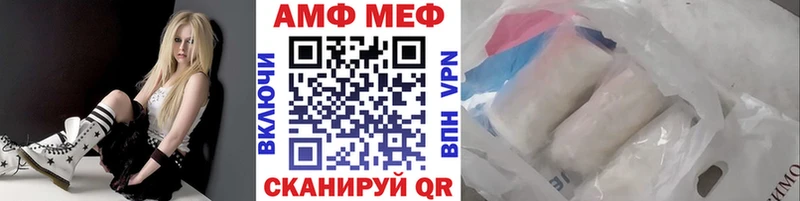 Первитин винт  Верхняя Салда 