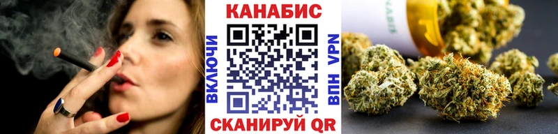 OMG зеркало  Верхняя Салда  Канабис семена 